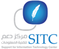 Support for Information Technology Center (SITC)